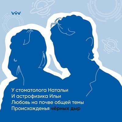 Мем